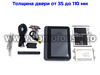 Видеоглазок 2Mp TUYA-WiFi для входной двери iHome 10S-Tuya с записью - комплектация