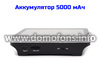 Беспроводной TUYA-WiFi видеоглазок в виде обычного iHome 3S-TW - органы управления