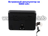Дверной TUYA-WiFi видеоглазок iHome 50B-Tuya в виде обычного - задняя панель