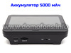 Беспроводной TUYA-WiFi видеоглазок в виде обычного iHome 6B-TW - органы управления