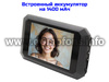Видеоглазок для двери в виде обычного 2Mp iHome 9S-Rec - монитор