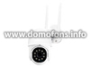 Комплект беспроводной Wi-Fi домофон SkyNet 1100-Tuya (1+1+AX042) - камера