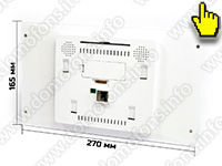 Беспроводной комплект домофона SkyNet 1000 (1+1+Titan) - размеры монитора