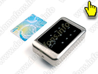 Беспроводной комплект домофона SkyNet 1000 (1+1+Titan) - кодовая панель