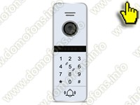 Цветной Wi-Fi AHD IP видеодомофон 8 дюймов HDcom R-733TC-FHD-IP с приложением Tuya