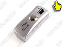 Комплект электромагнитного кодового замка Power Lock-280 Sklad купить ...